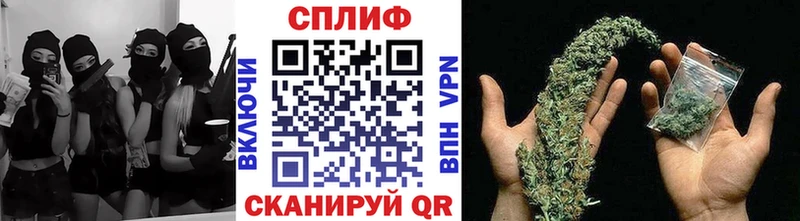 МЕТАМФЕТАМИН Власиха