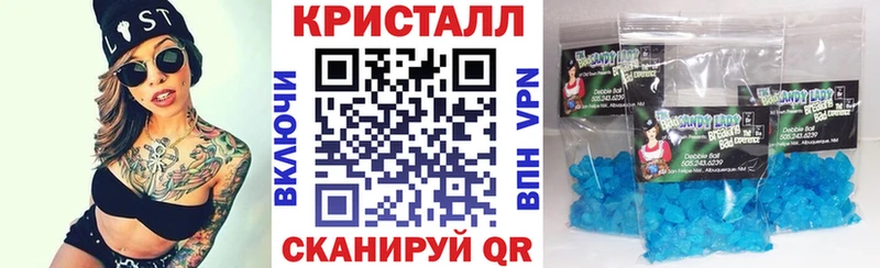 АМФ Premium Власиха