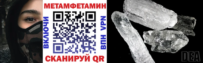 АМФ 97%  Власиха 