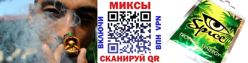 БУТИРАТ Butirat Власиха