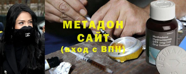 первитин Кулебаки