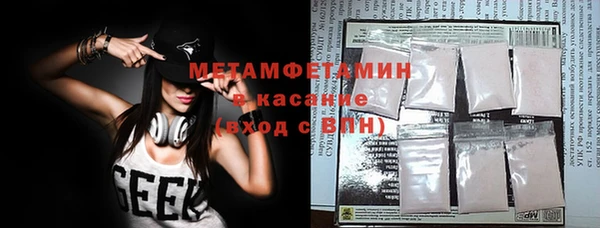 a pvp Куйбышев