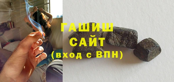 первитин Кулебаки