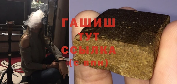 Альфа ПВП Кукмор