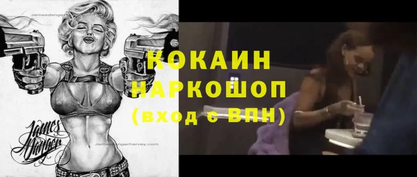 a pvp Куйбышев