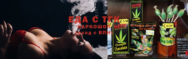 a pvp Куйбышев