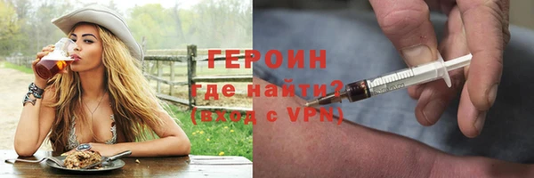 a pvp Куйбышев