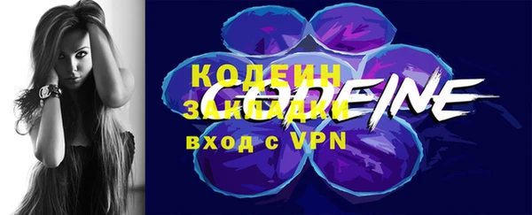 Альфа ПВП Кукмор