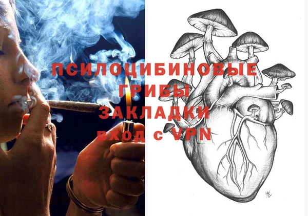 первитин Кулебаки