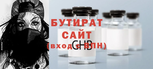a pvp Куйбышев