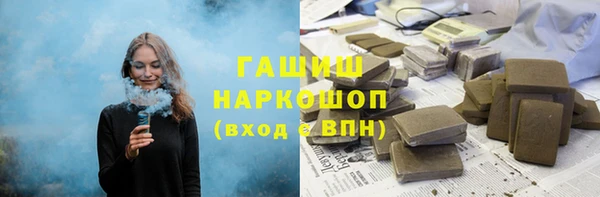 a pvp Куйбышев