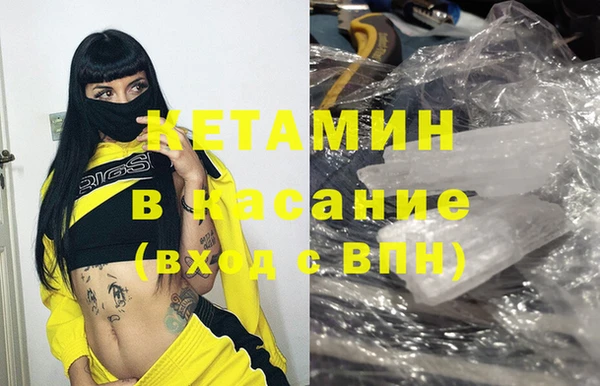 a pvp Куйбышев