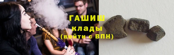 a pvp Куйбышев
