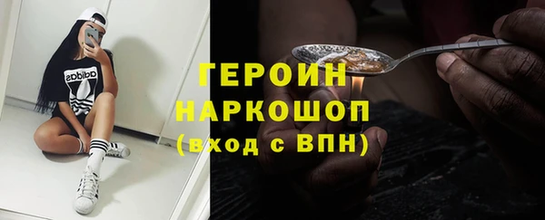 a pvp Куйбышев
