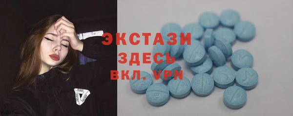 первитин Кулебаки