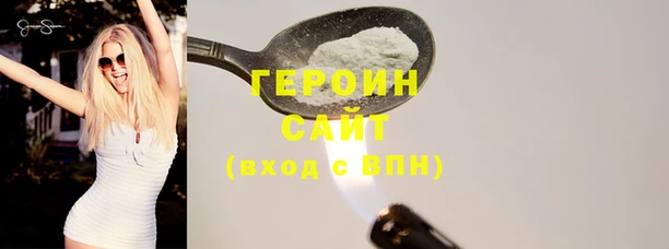 первитин Кулебаки