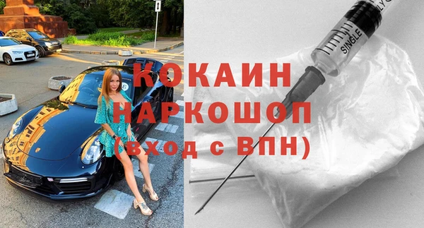 бутират Лагань