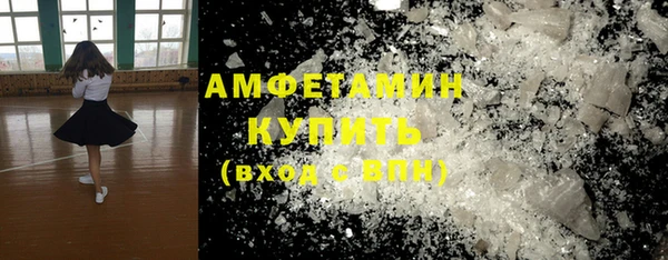 a pvp Куйбышев