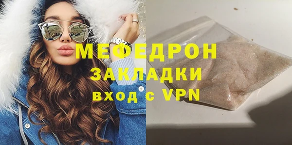 Альфа ПВП Кукмор