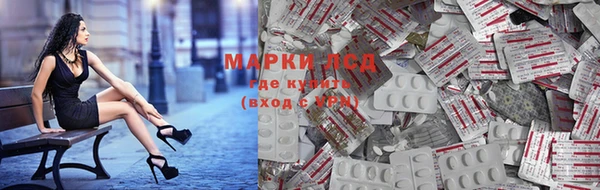 Альфа ПВП Кукмор