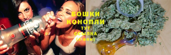a pvp Куйбышев