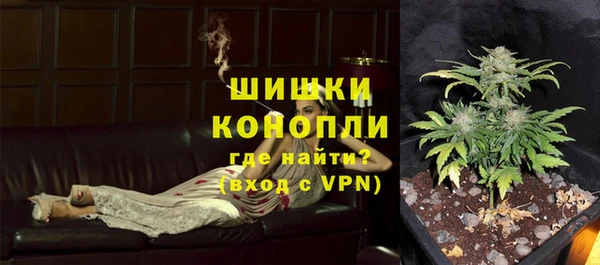 a pvp Куйбышев