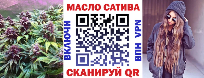 наркошоп  Власиха  блэк спрут онион  ТГК вейп с тгк 